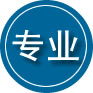 庆安专业道路救援