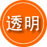 庆安救援费用合理